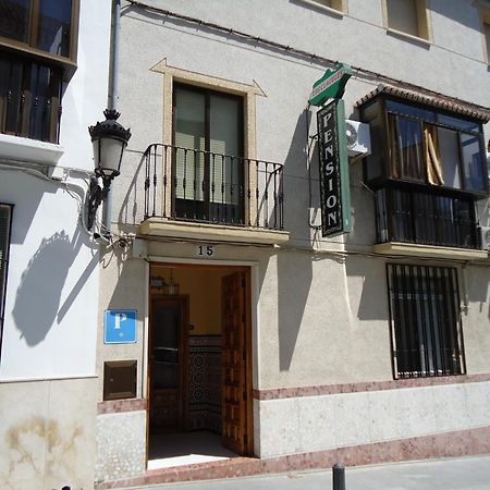 Hostal Los Claveles Баэна Экстерьер фото